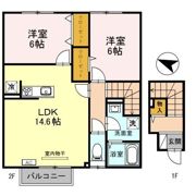 サンシャイン飛竜の間取り画像