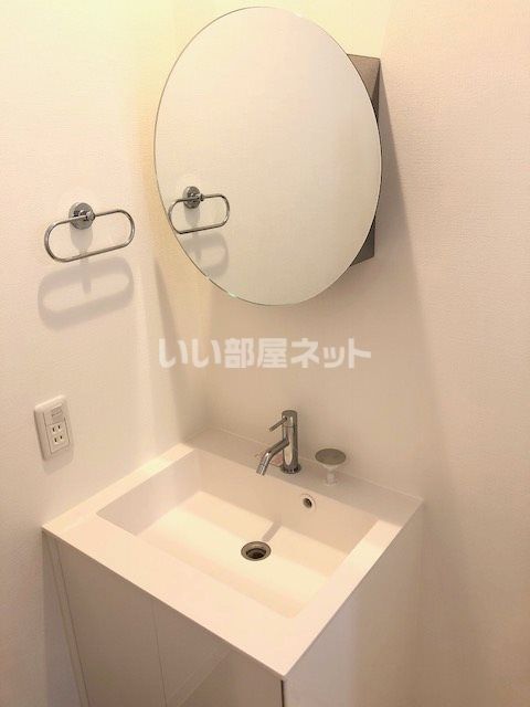 洗面