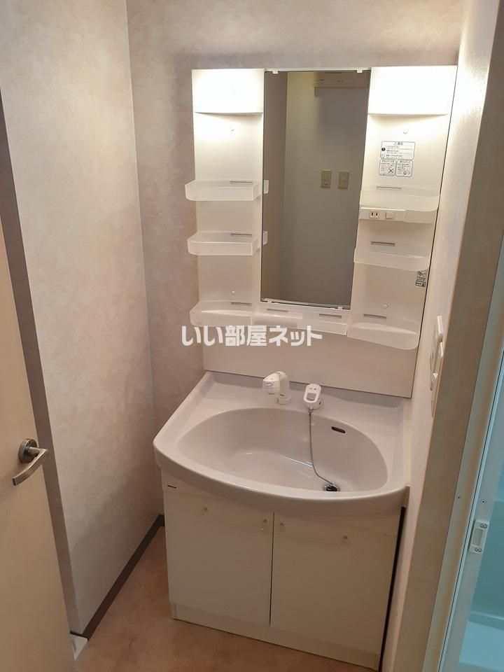 洗面