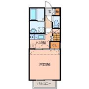クライス・有祉館の間取り画像
