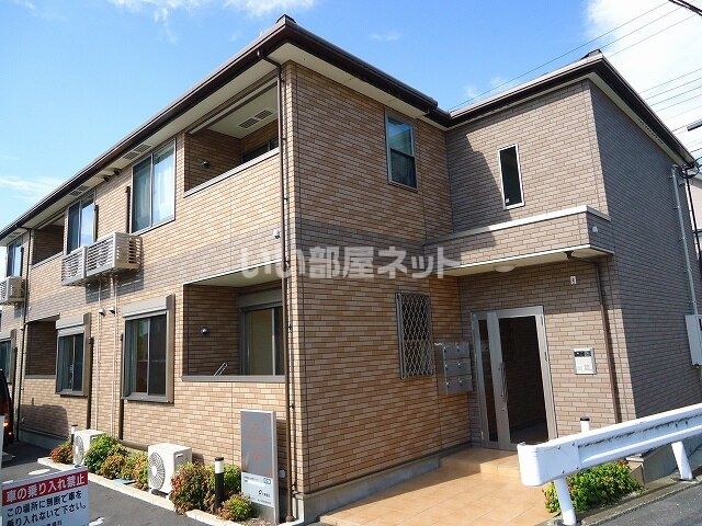 サン・リブの外観画像