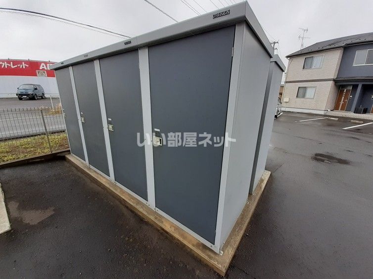 その他
