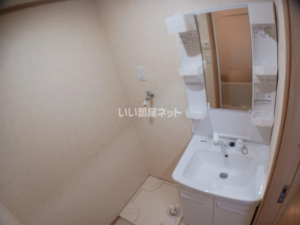 洗面