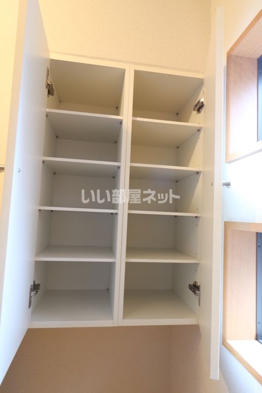 収納