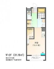 すまいる5番館の間取り画像