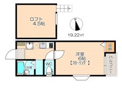 ピュア別府南壱番館の間取り画像
