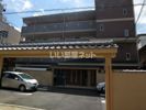 ヌウボー塩小路の間取り画像