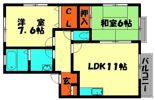 ファミーユⅡの間取り画像