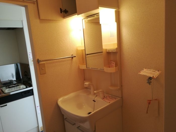 洗面