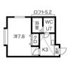 クレステッドピジョンの間取り画像