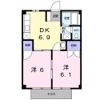 グレープヒルズの間取り画像