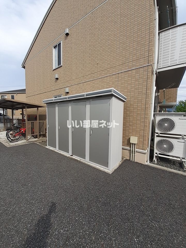 その他