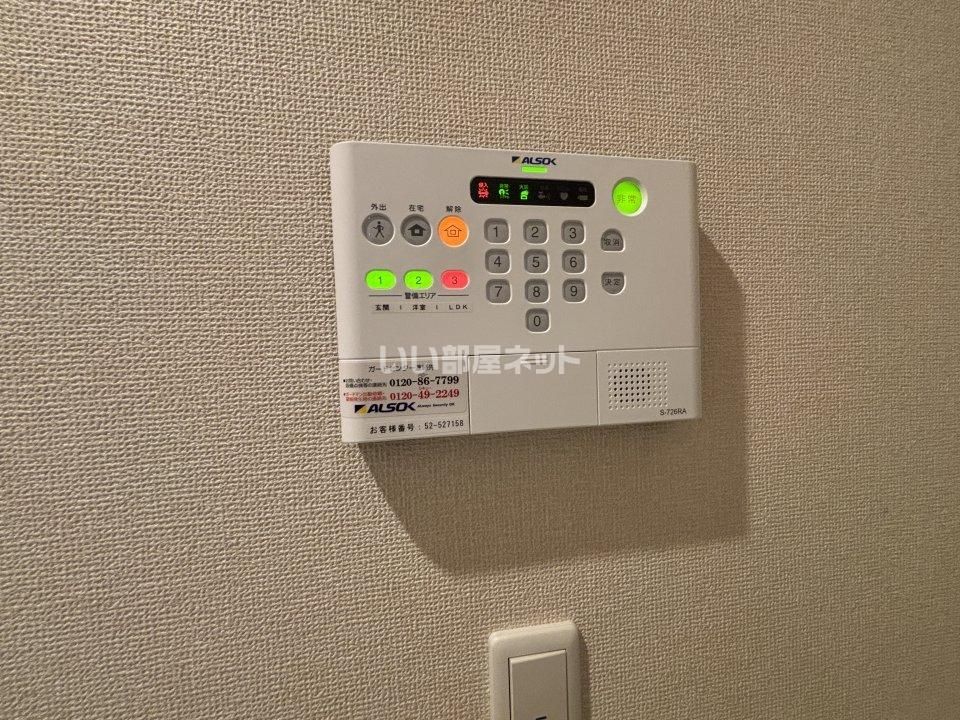 セキュリティ