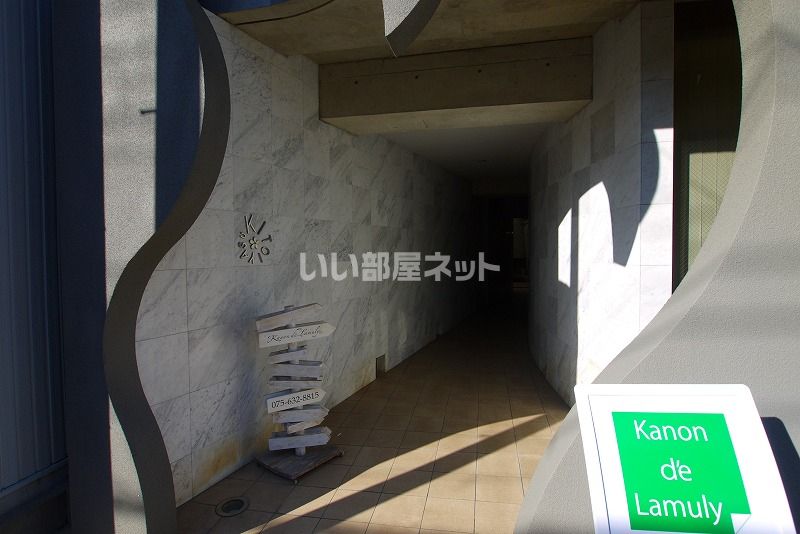 エントランス