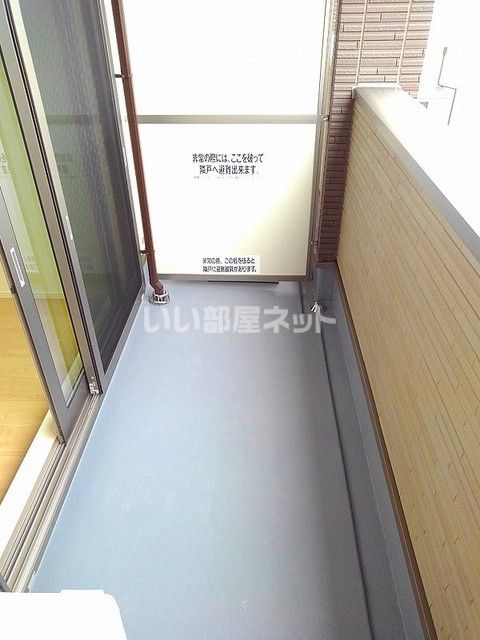 ベランダ・バルコニー