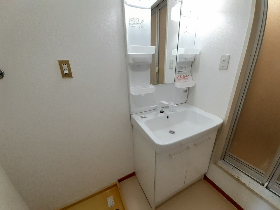 洗面