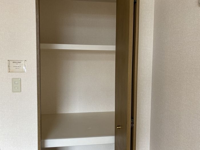 収納