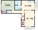 シャルマン桂川の間取り画像