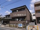 ヴィラ2006の外観