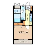 アレアデマン Ⅱの間取り画像