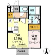 ビリジャンの間取り画像