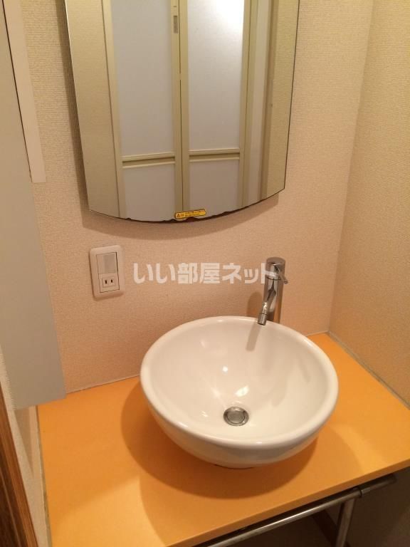 洗面