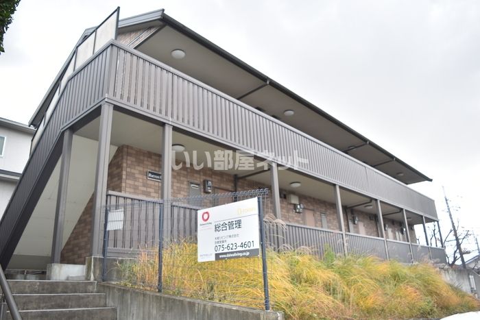 ラクロス桃山御陵の外観画像