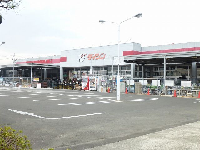 近くのホームセンターまで689m（徒歩9分）