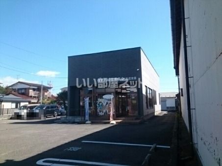 近くの相双五城信用組合 岩沼支店まで1,053m(徒歩14分)