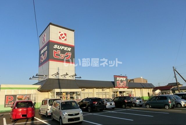 近くの施設まで8m(徒歩1分)