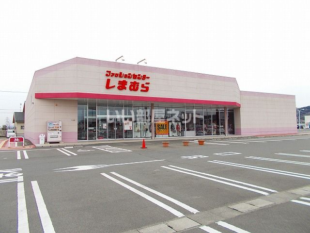 近くの施設まで1,786m（徒歩23分）