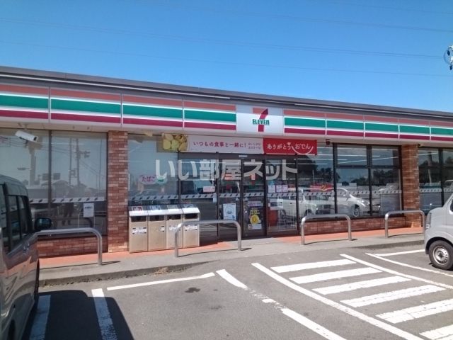 近くのセブンイレブン 岩沼小川店まで710m(徒歩9分)