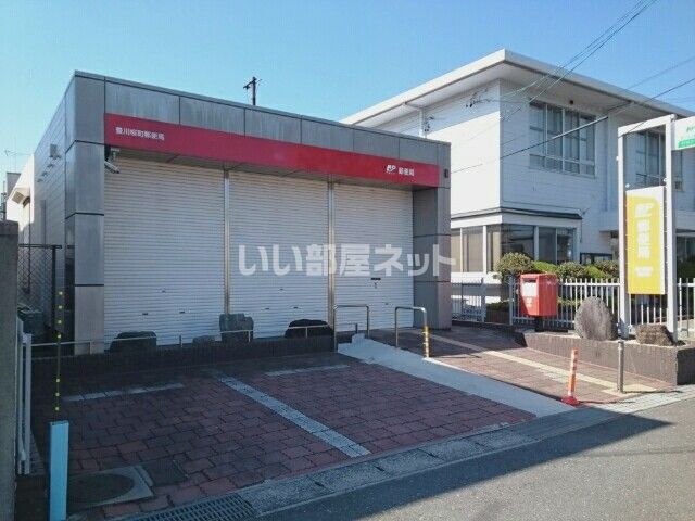 近くの豊川桜町郵便局まで609m（徒歩8分）