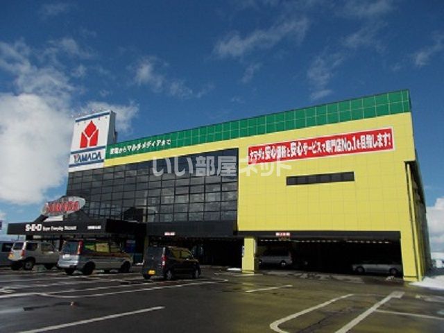 近くの施設まで746m(徒歩10分)