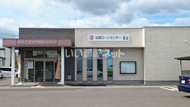 近くの施設まで1,227m（徒歩16分）