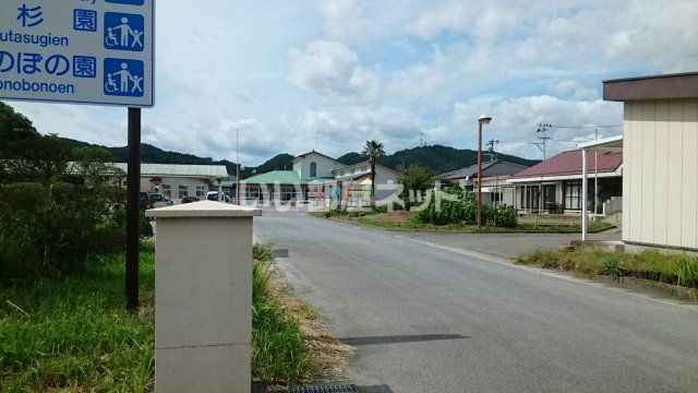 近くの鹿島保育所まで478m（徒歩6分）