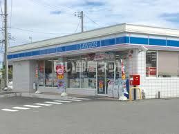 近くのローソン 河南町広渕店まで987m（徒歩13分）