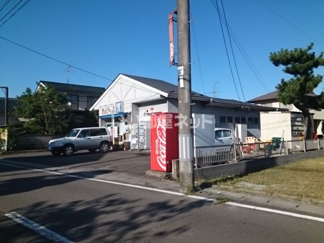近くの山下横山簡易郵便局まで2,087m(徒歩27分)