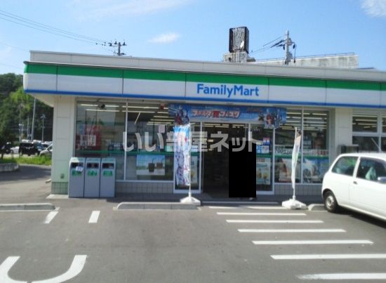 近くのファミリーマート 北浜四丁目店まで1,562m（徒歩20分）