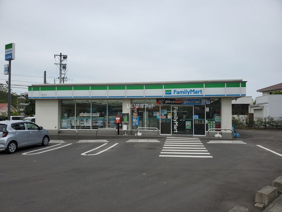 近くのファミリーマート 蔵王宮店まで584m(徒歩8分)