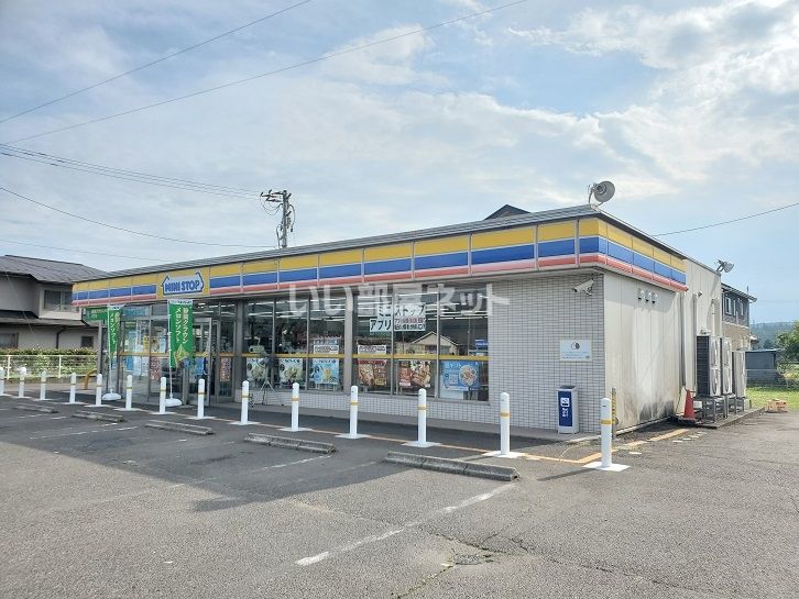 近くのミニストップ 村田沼辺店まで921m（徒歩12分）