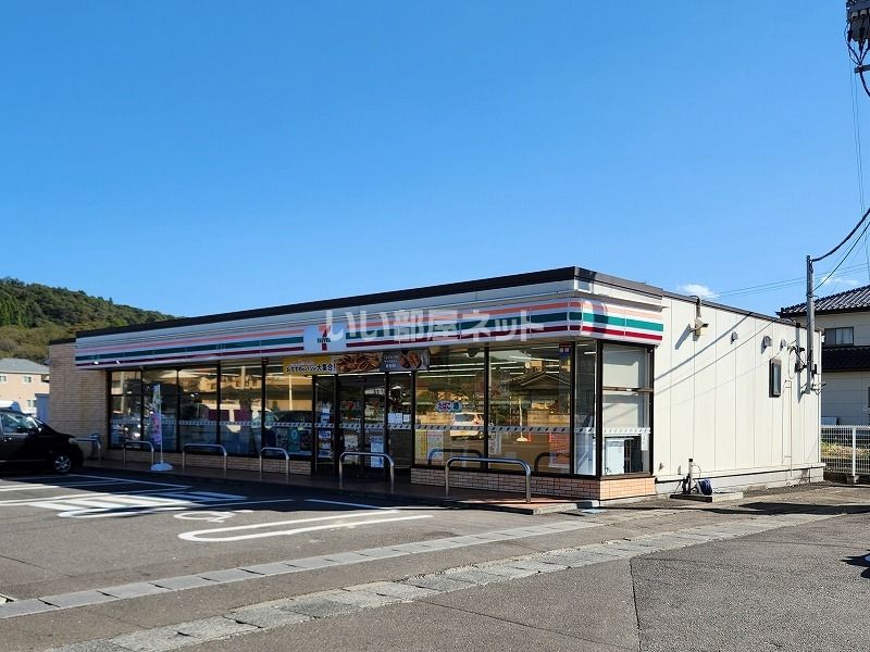 近くのセブンイレブン 村田中央店まで255m（徒歩4分）