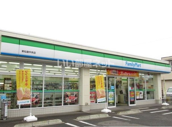 近くのコンビニまで1,527m（徒歩20分）