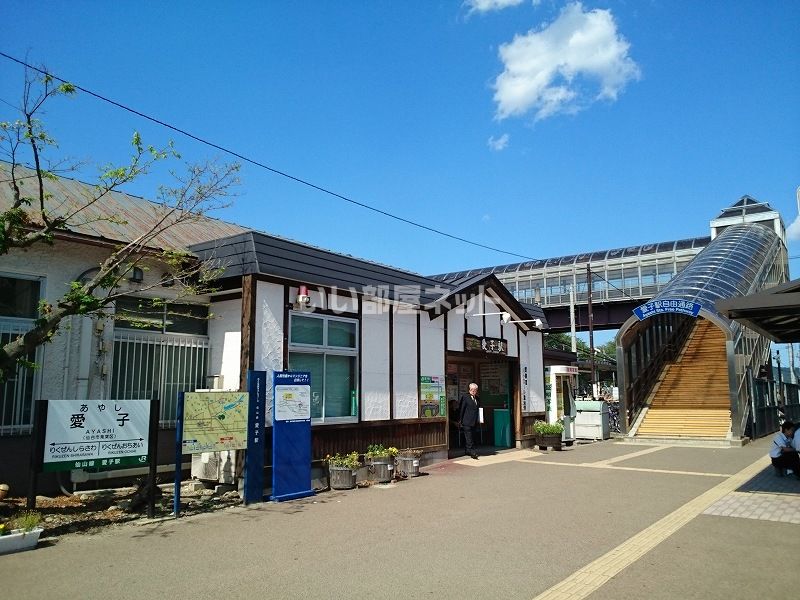 近くの施設まで946m（徒歩12分）