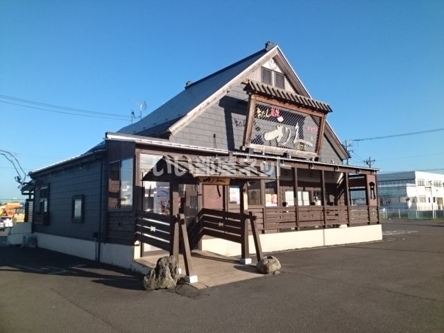近くの牛たん炭焼 利久 岩沼店まで819m（徒歩11分）