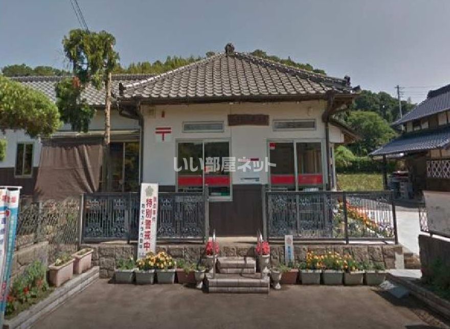 近くの小貫簡易局まで1,604m(徒歩21分)