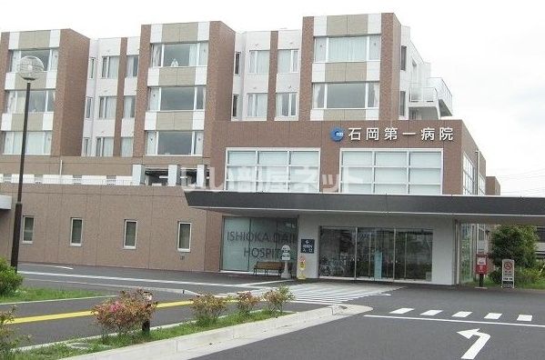 近くの石岡第一病院まで907m（徒歩12分）