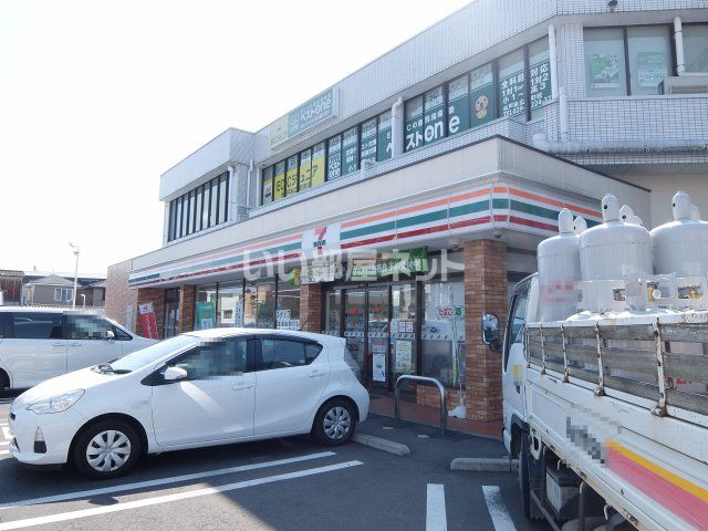 近くのセブンイレブン 水戸末広町店まで565m（徒歩8分）