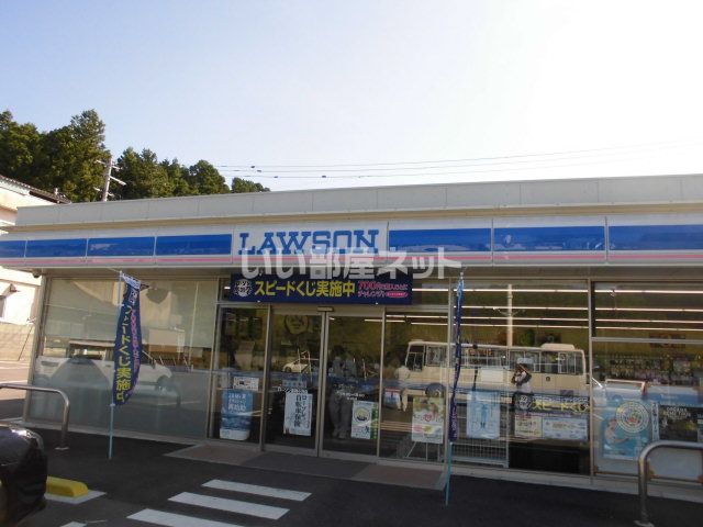 近くのコンビニまで1,137m（徒歩15分）