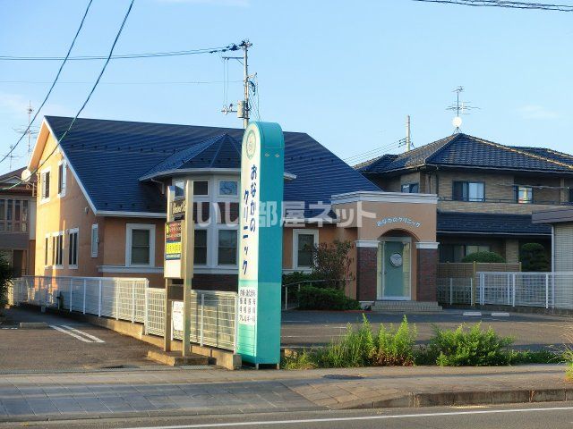 近くの病院まで596m（徒歩8分）